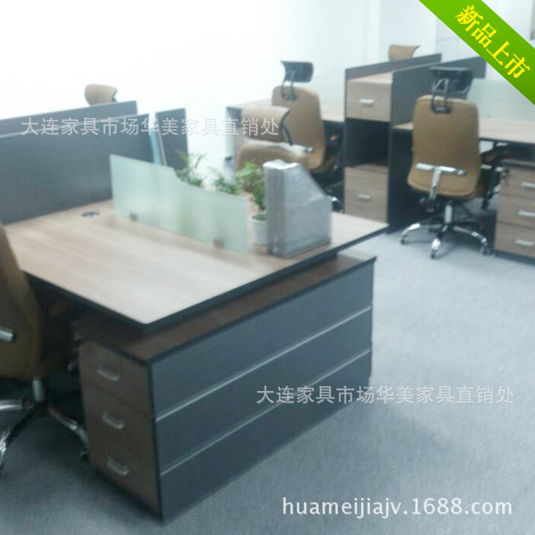 2015新款組合辦公桌 辦公用具  桌椅 華美傢具批發辦公品批發・進口・工廠・代買・代購