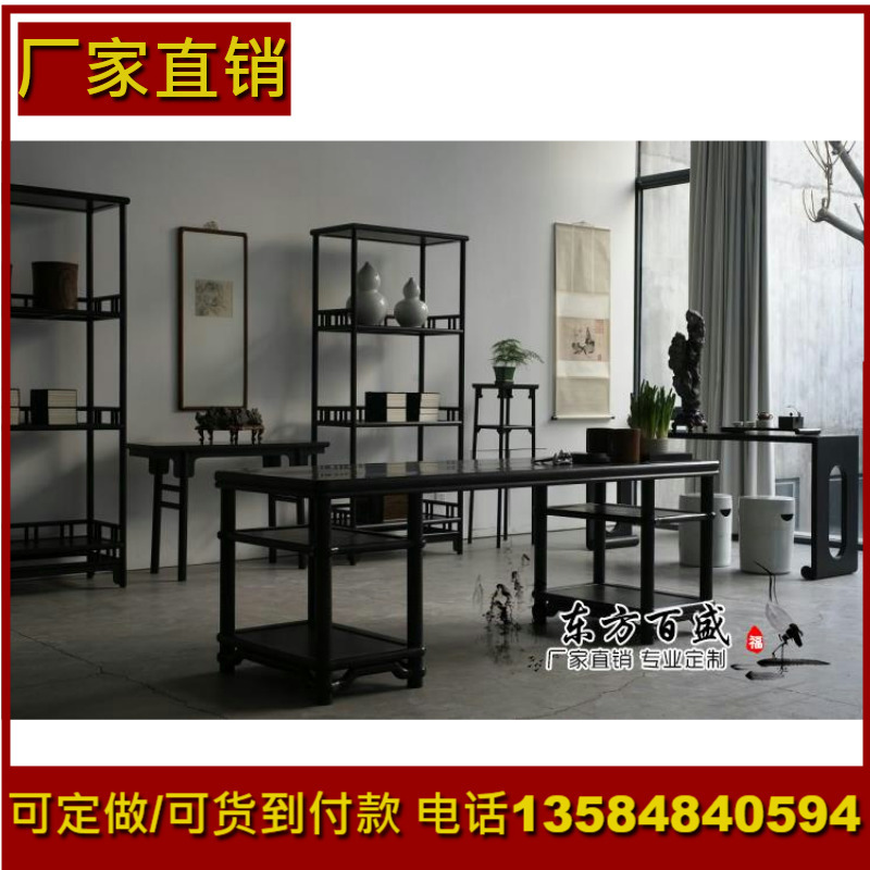 新中式實木書架 現代黑色簡易櫃復古置物架 落地創意陳列博古架工廠,批發,進口,代購