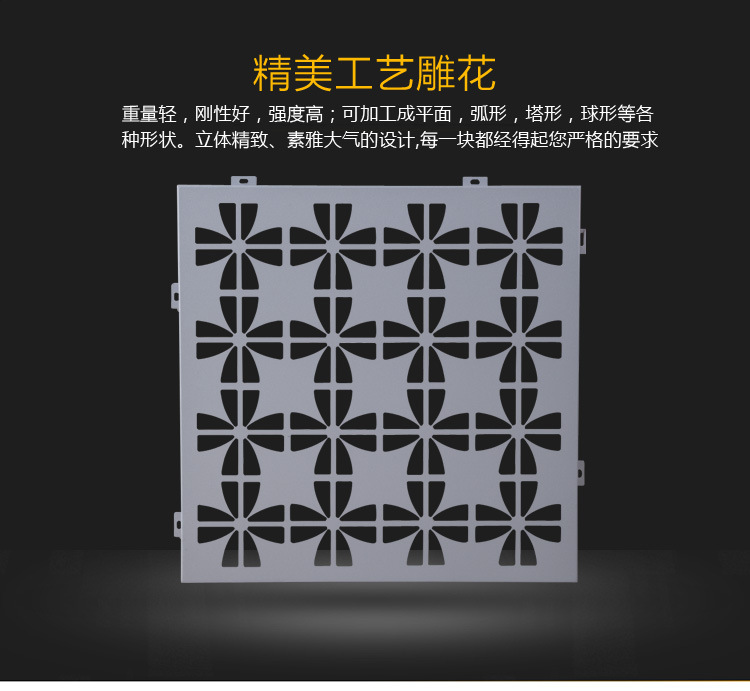 個性化屏風隔斷 來圖定做 高檔定製 別墅傢具鋁屏風隔斷批發・進口・工廠・代買・代購