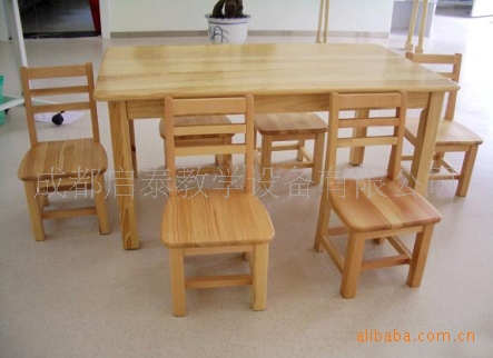 供應幼兒課桌椅系列 QTX-042工廠,批發,進口,代購