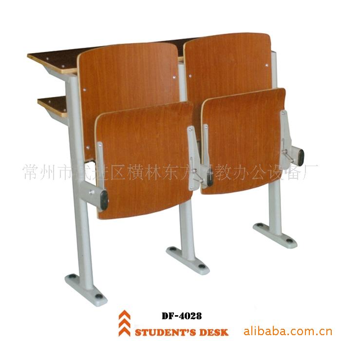 【特價供應】多媒體階梯教室課桌椅（自動翻板式）工廠,批發,進口,代購