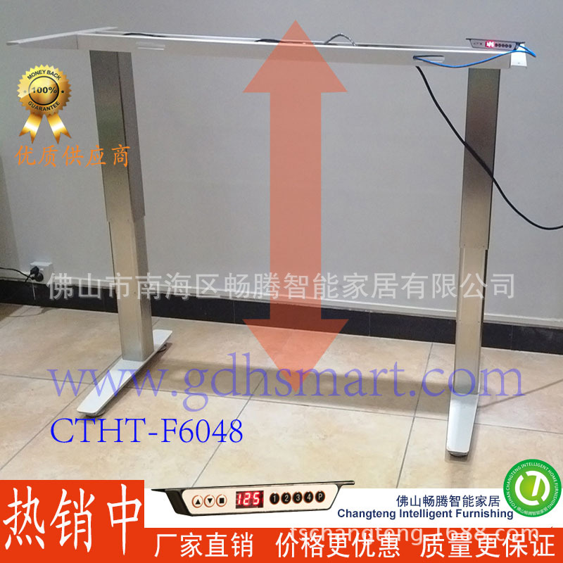 穩固耐用鋁製同步升降桌同步電動升降桌架工程配套傢具批發・進口・工廠・代買・代購