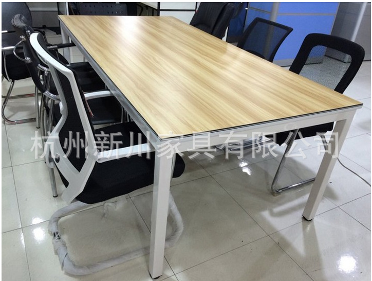 會議條桌培訓桌小型辦公會議桌 現代簡約2米2.4米板式長條會議桌批發・進口・工廠・代買・代購