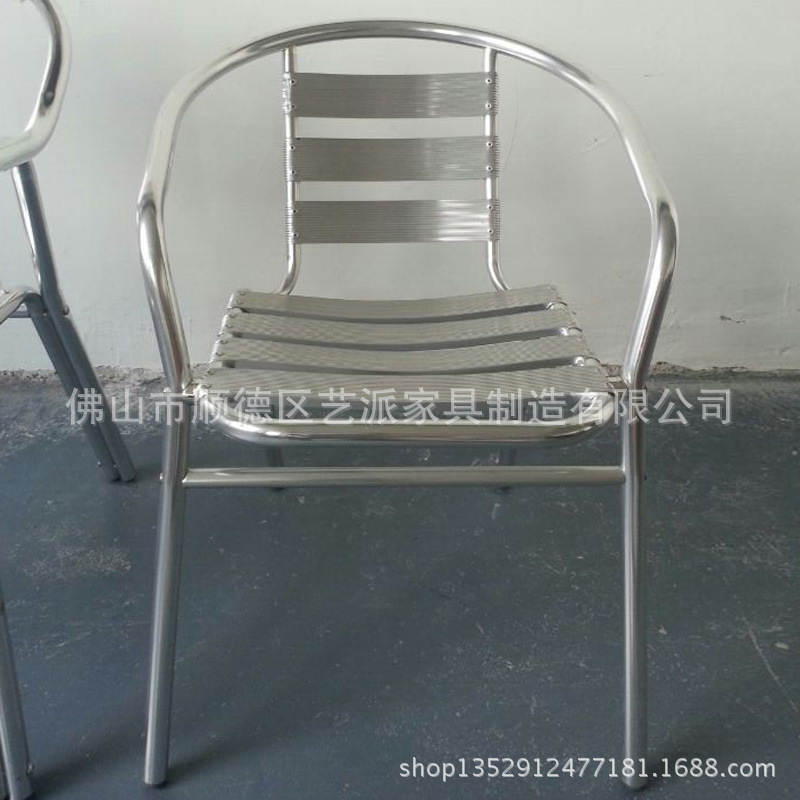 廠傢直銷定製椅子 戶外鋁質靠背座椅 酒吧休閒金屬椅批發・進口・工廠・代買・代購