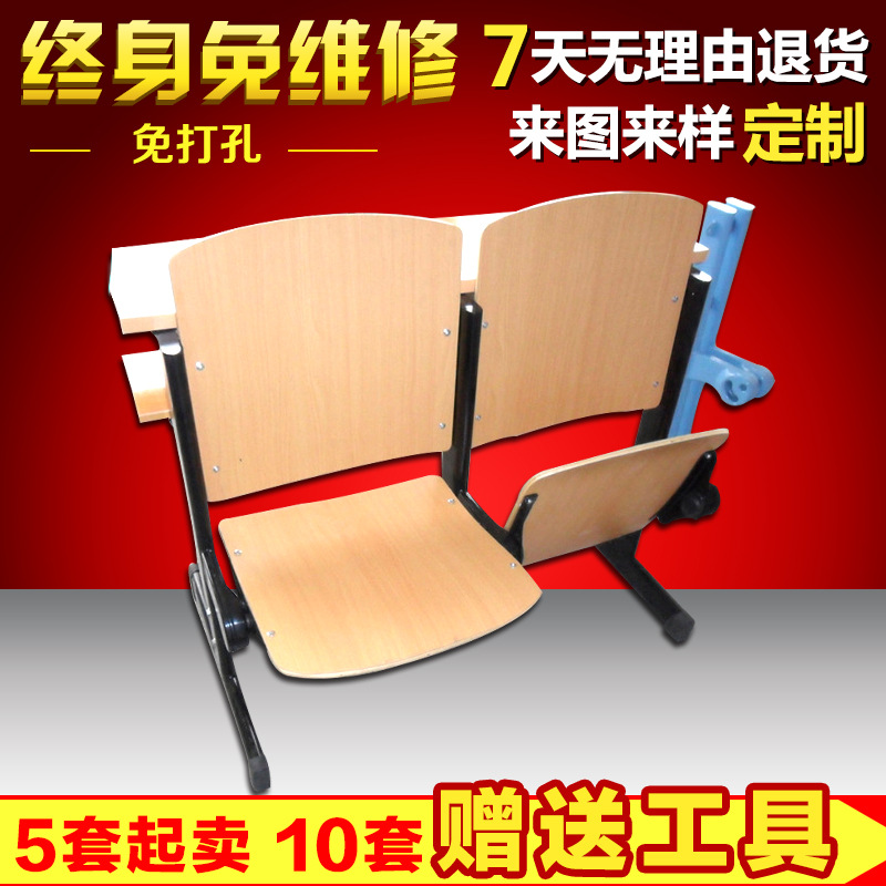 廠傢供應 定製新款簡約特價高級教室排椅 上海高背階梯實木排椅批發・進口・工廠・代買・代購