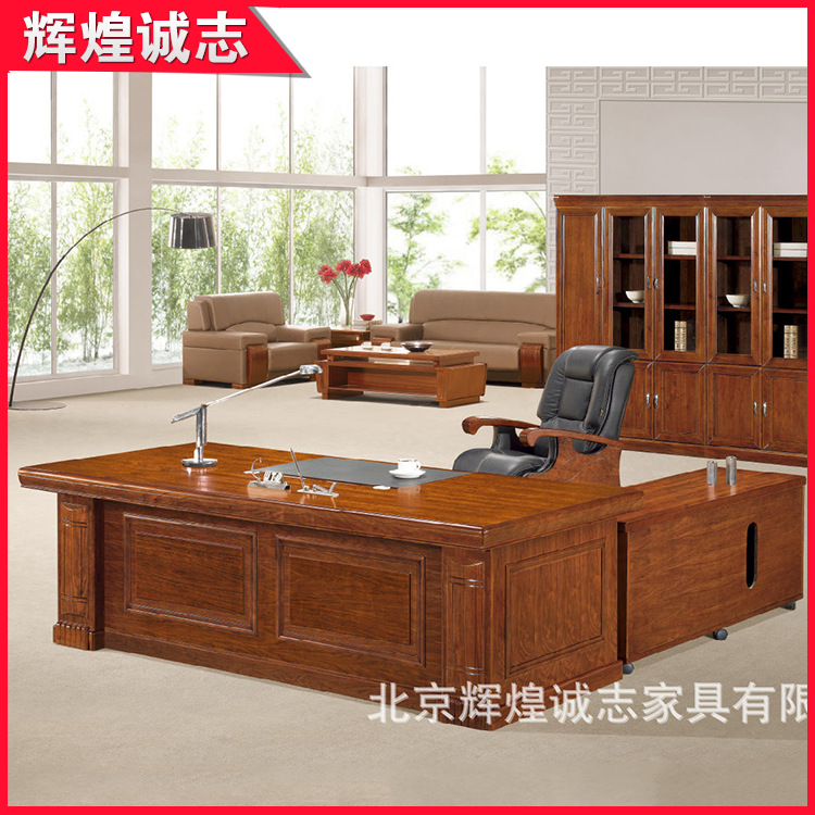 北京廠傢直銷 現代高檔辦公傢具 簡約實木辦公桌2.4m工廠,批發,進口,代購