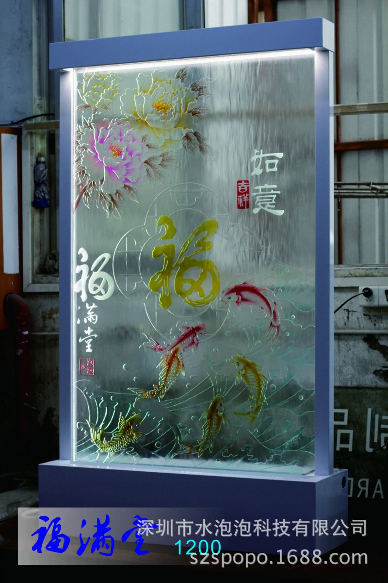 銷售新品福滿堂L3-2藝術水幕屏風流水墻超靜音設計工廠,批發,進口,代購