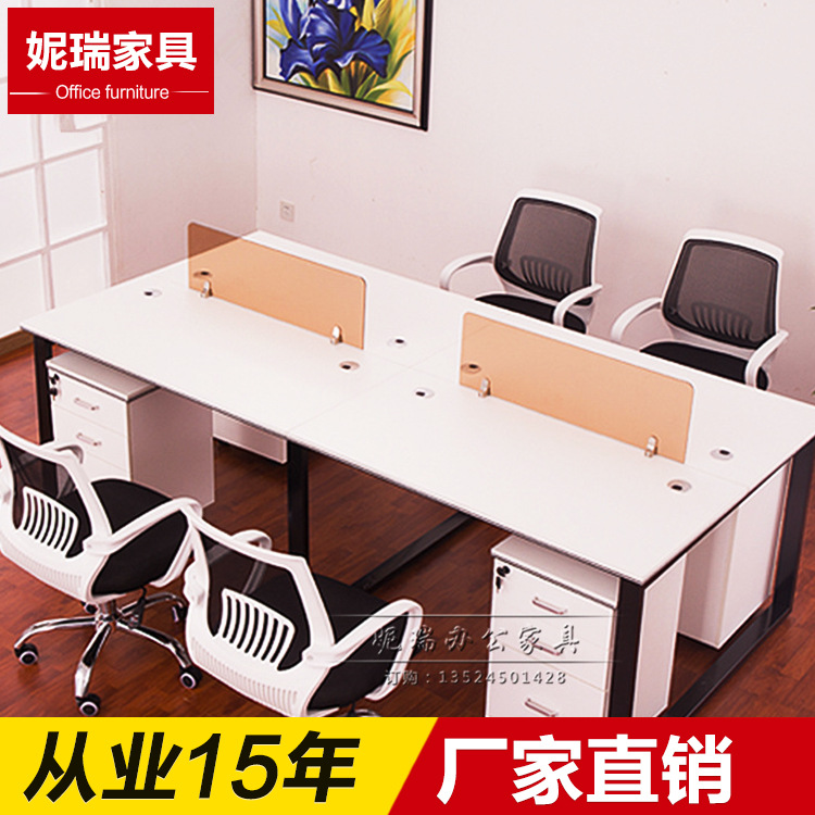 上海辦公傢具 辦公桌椅 組合四人位辦公桌 工作位員工電腦桌屏風批發・進口・工廠・代買・代購