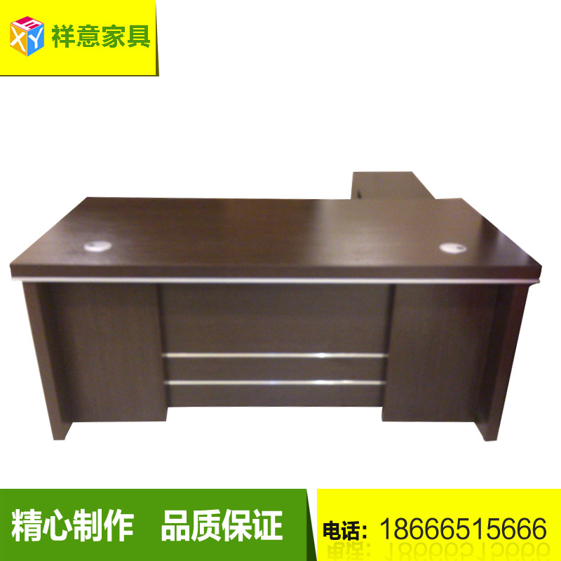 專業銷售 簡約經典褐色實用總裁桌 順德優質大型加厚實木老板桌工廠,批發,進口,代購