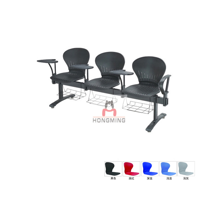 塑鋼培訓排椅 每位帶寫字板連排椅 活動腳聯排會議椅配寫字板批發・進口・工廠・代買・代購