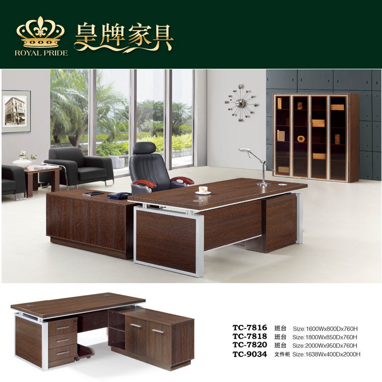 B20辦公傢具簡約時尚老板桌大班臺經理辦公桌主管桌促銷TC-7816工廠,批發,進口,代購