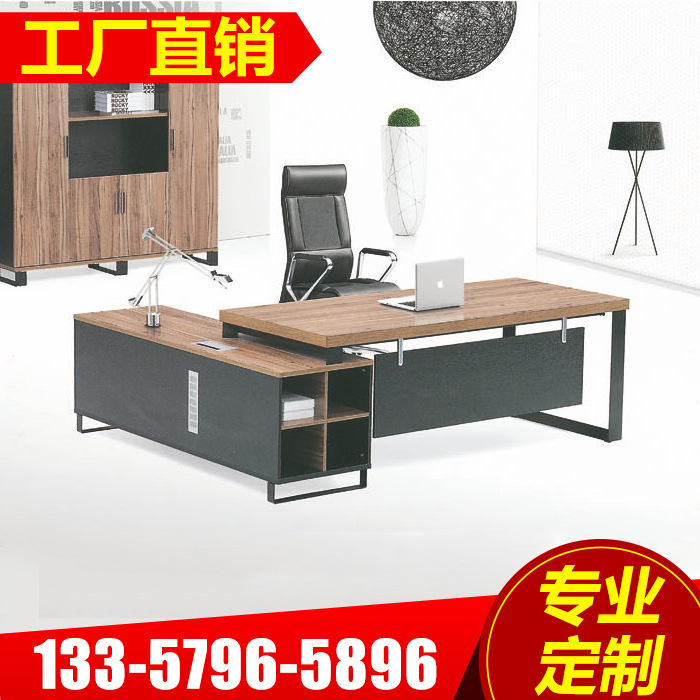中式油漆辦公桌老板桌實木現代大班桌經理桌 時尚大班臺工廠,批發,進口,代購