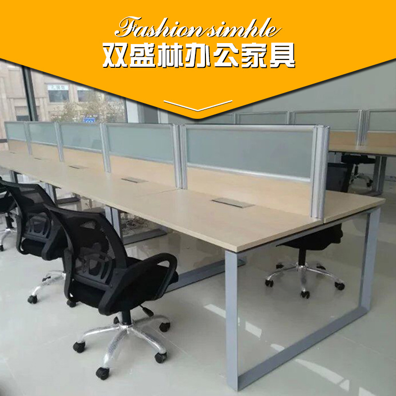 可定製鋼架式桌上屏工作位 辦公桌 辦公屏風 隔斷  簡單方便批發・進口・工廠・代買・代購
