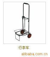 永康譽恒休閒用品廠 手推購物車工廠,批發,進口,代購