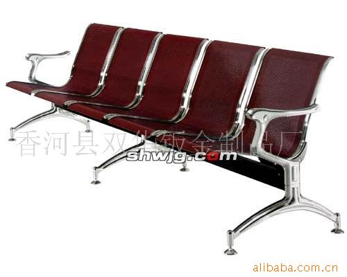 供應北京雙華製品廠各種雙華優質等候椅批發・進口・工廠・代買・代購