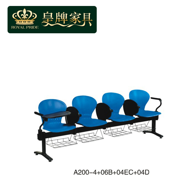B16廠傢直銷排椅 學校培訓排椅公共排椅 塑料帶寫字板排椅A200-4工廠,批發,進口,代購