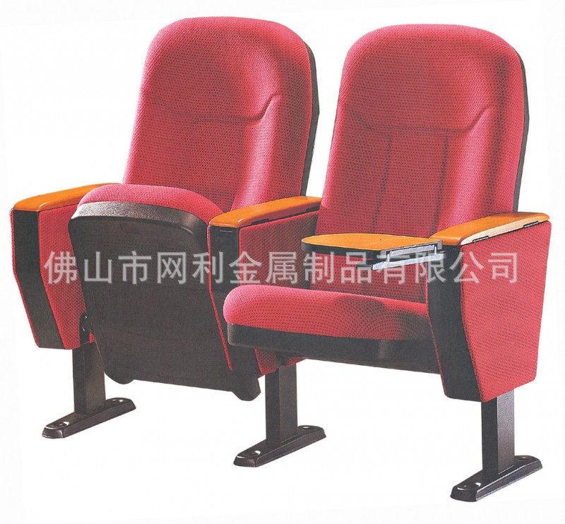 廠傢直銷禮堂椅 劇院椅 影院椅 電影院座椅工廠,批發,進口,代購