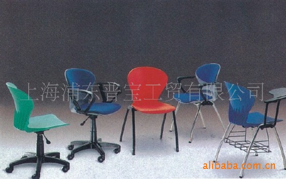 廠傢直供各式椅架、轉椅、新聞椅、會議椅批發・進口・工廠・代買・代購
