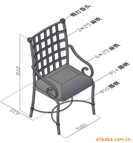 鐵藝戶外休閒椅批發・進口・工廠・代買・代購