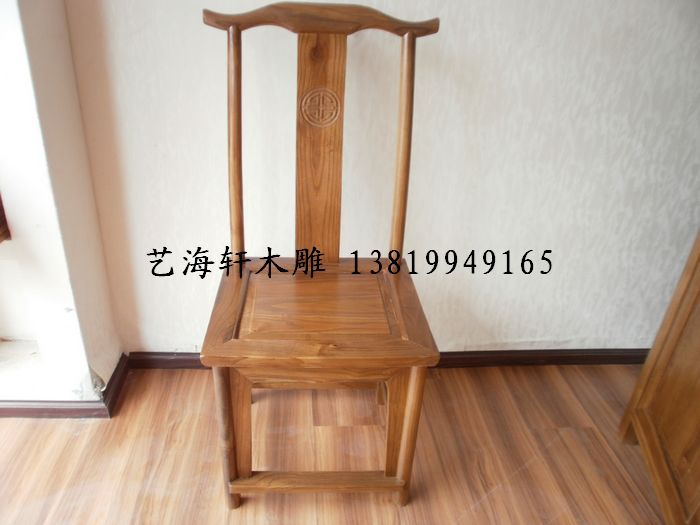 供應榆木餐椅 中式實木餐椅 單把椅子 明清古典批發・進口・工廠・代買・代購