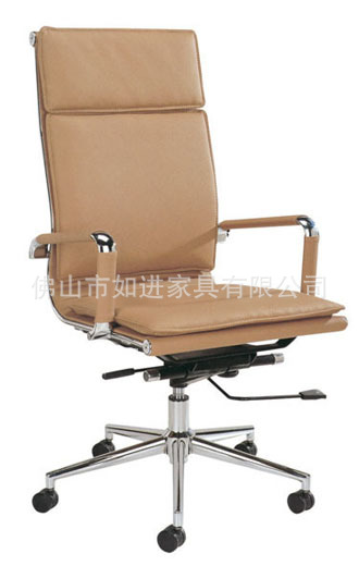 廠傢直銷如進103A優質辦公椅批發・進口・工廠・代買・代購