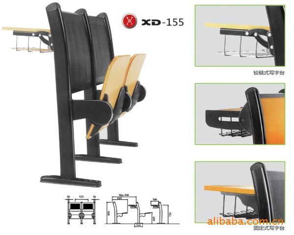 新的椅業  供應可定製學生課桌階梯教室椅 XD-155 款式齊全批發・進口・工廠・代買・代購