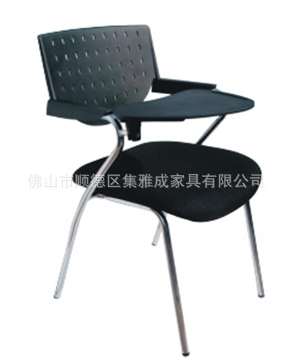 【廠傢直銷】高檔  款式大體價格實惠熱銷辦公椅  培訓椅K01B批發・進口・工廠・代買・代購