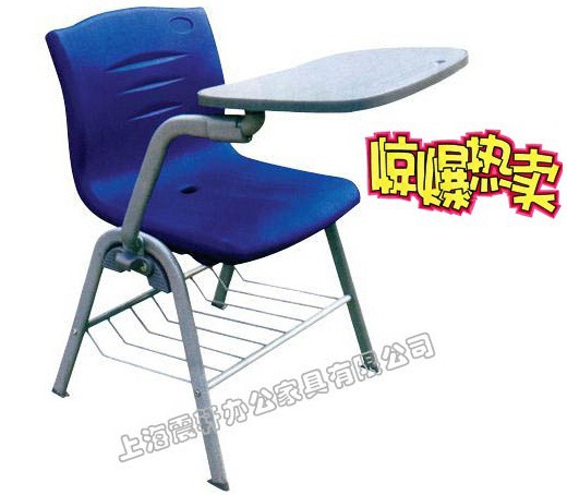 ZX-OF7528廠傢供應 上海培訓椅 寫字板培訓椅 折疊培訓椅 新聞椅批發・進口・工廠・代買・代購