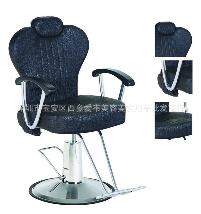XY-001 廠傢直銷時尚豪華型美發椅剪發椅/理發椅/向後傾斜椅批發・進口・工廠・代買・代購