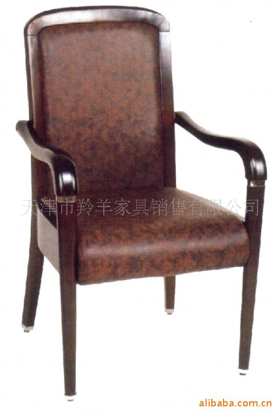 【廠傢製作銷售】木質休閒椅/會議椅/辦公椅/洽談椅/職員椅批發・進口・工廠・代買・代購