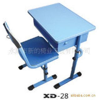 供應 可定製 兒童課桌椅 可升降 價格便宜批發・進口・工廠・代買・代購