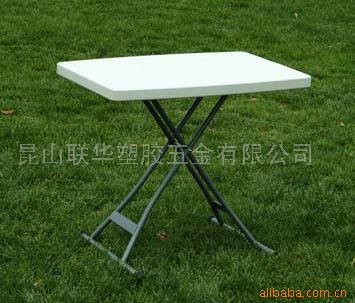 供應白色塑膠折疊個人桌批發・進口・工廠・代買・代購
