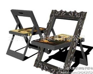 錦尚傢具定製 純原創畫框椅 書椅 異形椅 展示椅 設計師椅 裝飾椅批發・進口・工廠・代買・代購