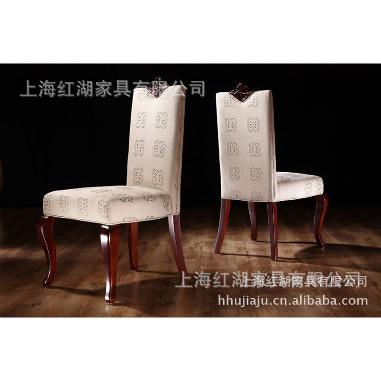 歐式椅子|酒店椅子|賓館椅子|椅子定做批發，零售-上海紅湖工廠,批發,進口,代購