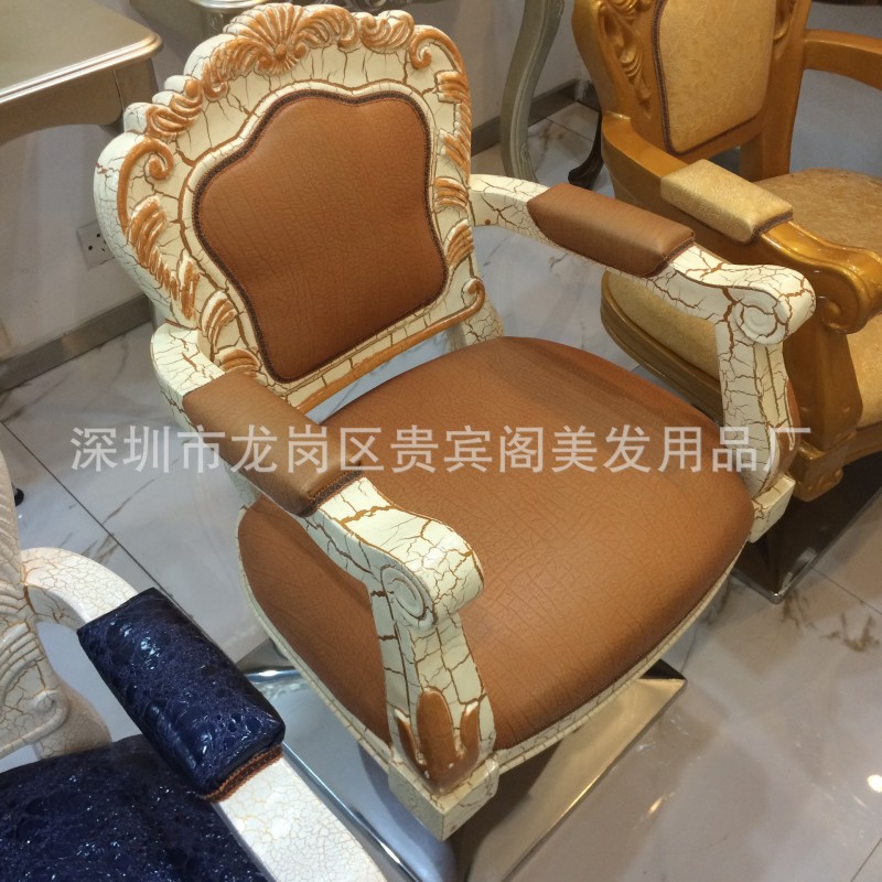 廠傢直銷高檔精美歐式椅子專業發廊用（玻璃鋼材質）工廠,批發,進口,代購