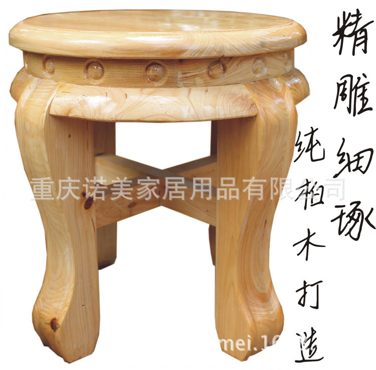 小凳子實木頭圓凳 傢用高凳木凳實木圓凳實木梳妝凳 純柏木打造工廠,批發,進口,代購