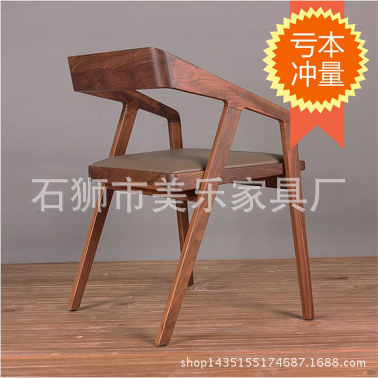 美式復古實木餐桌椅批發 創意出口實木椅子咖啡餐廳設計師椅子工廠,批發,進口,代購