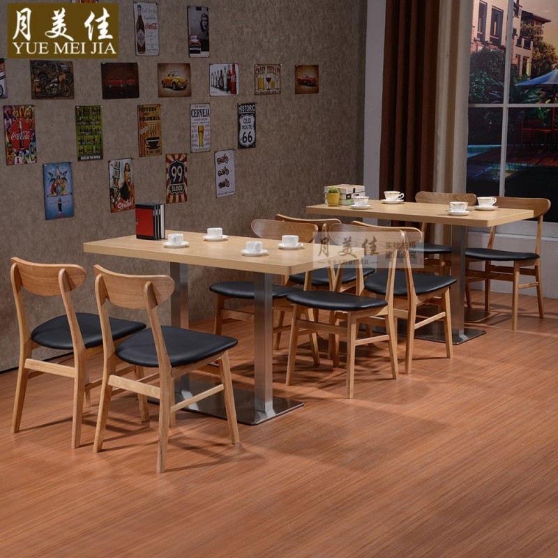北歐茶餐廳星巴克餐館桌椅實木咖啡西餐廳快餐店桌椅傢用椅子批發工廠,批發,進口,代購