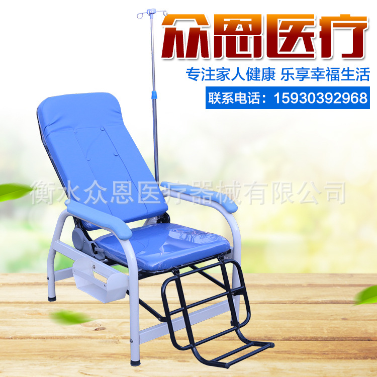 廠傢專業生產醫院專用輸液椅  帶踏板可放置隨身物品  質品價優工廠,批發,進口,代購