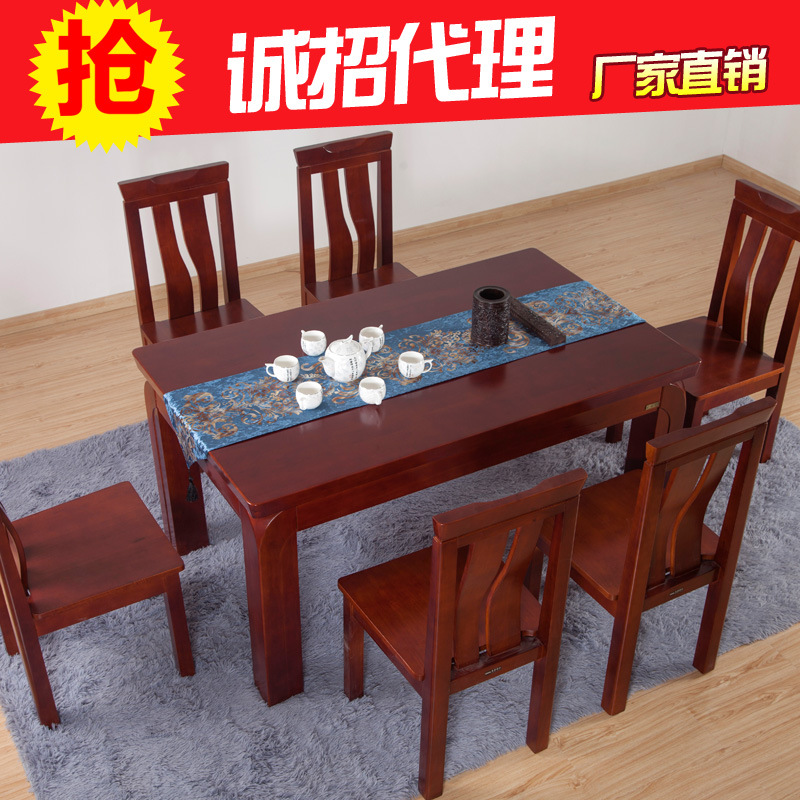 887全實木餐桌椅組合 現代簡易長方形傢具飯桌 一件代發餐桌工廠,批發,進口,代購