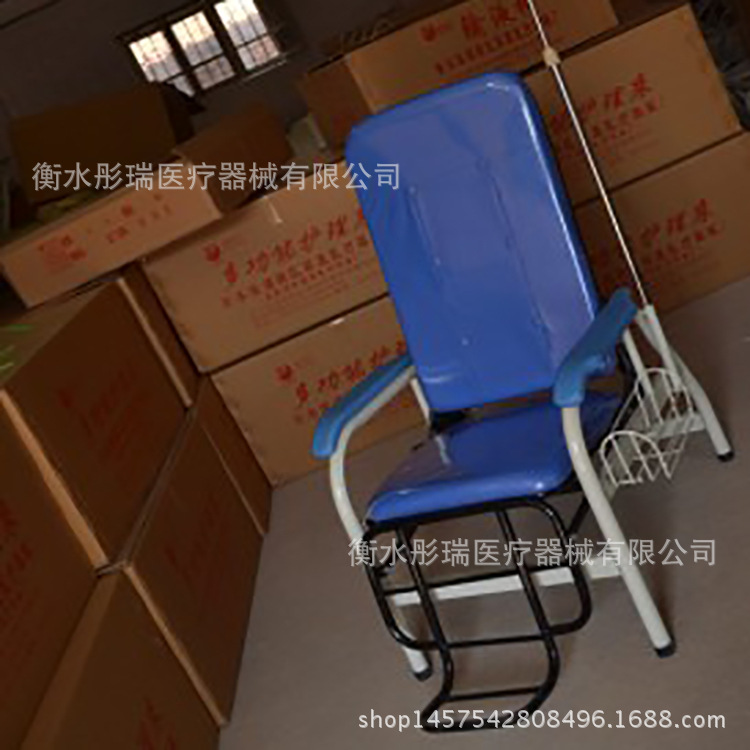 直銷可調節輸液椅醫用輸液椅診所點滴椅候診椅 不銹鋼單人工廠,批發,進口,代購