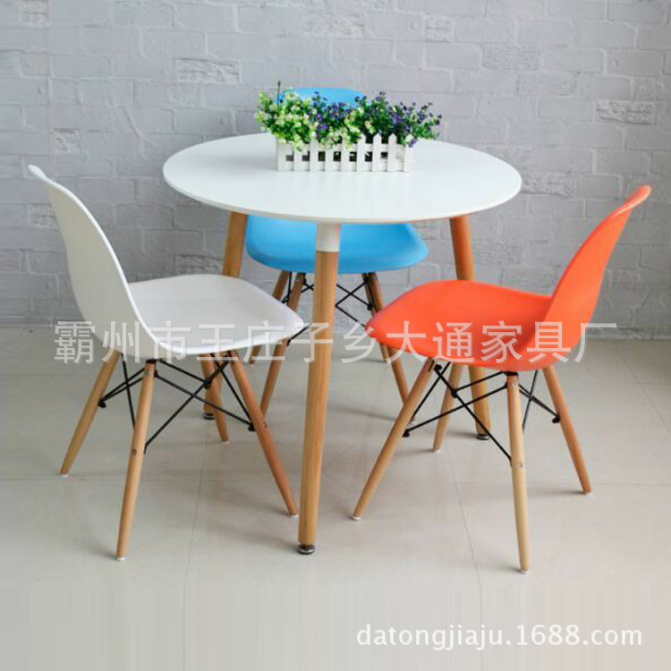 伊姆斯餐椅簡約現代辦公休閒塑料椅子創意咖啡椅會議洽談椅工廠,批發,進口,代購