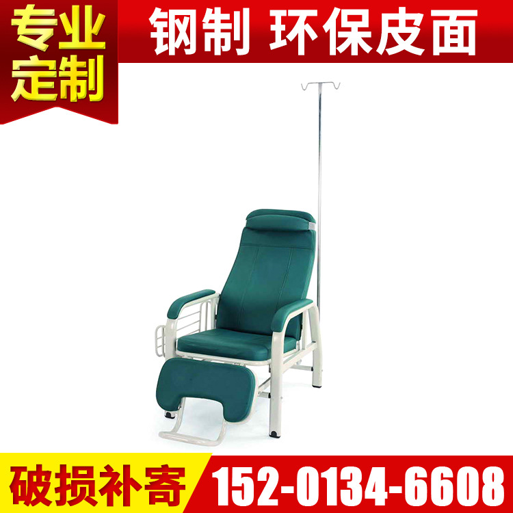 直銷定製優質單人位輸液椅 不銹鋼醫院門診可躺點滴椅 醫療椅工廠,批發,進口,代購