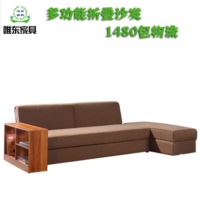 唯東新品多功能佈藝沙發床 可折疊儲物兩用客廳辦公室懶人沙發批發・進口・工廠・代買・代購