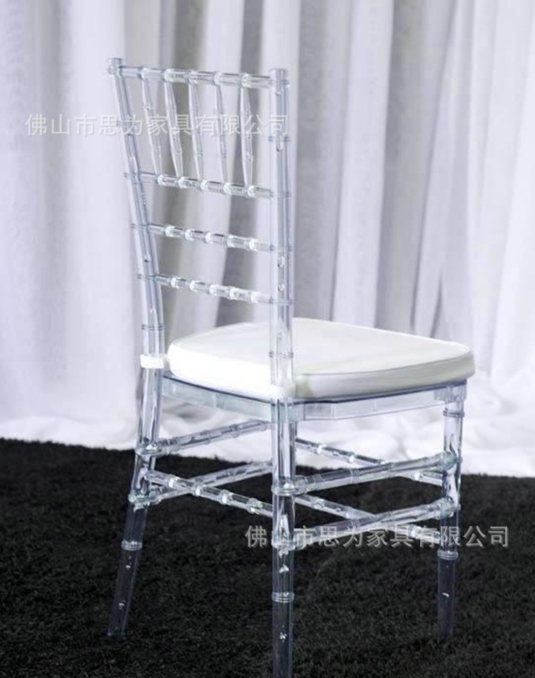 透明亞克力竹節椅時尚簡約水晶塑料餐椅現代椅子創意休閒經典傢具工廠,批發,進口,代購