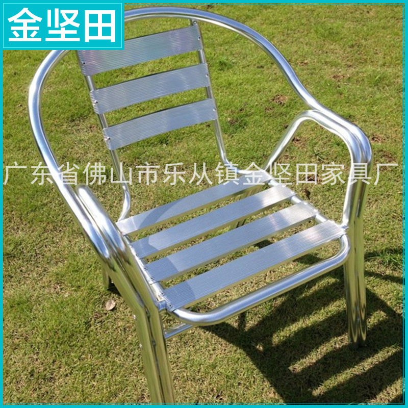 特供 花園鋁合金椅 休閒鋁合金桌椅/E3# 雙管鋁椅 優質鋁合金椅工廠,批發,進口,代購