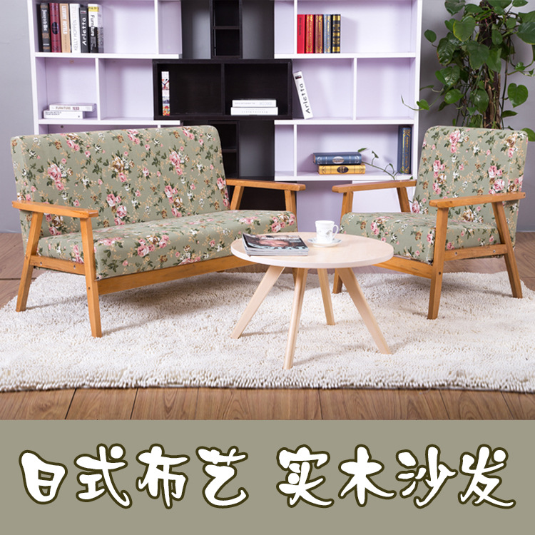 sx49 沙發椅 咖啡廳休閒椅創意沙發椅佈藝 單人雙人椅子工廠,批發,進口,代購