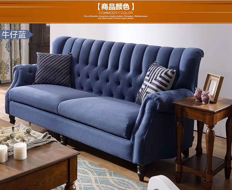 某品牌同款 三人組合佈沙發 客廳小美風格傢具 OMA-6088工廠,批發,進口,代購