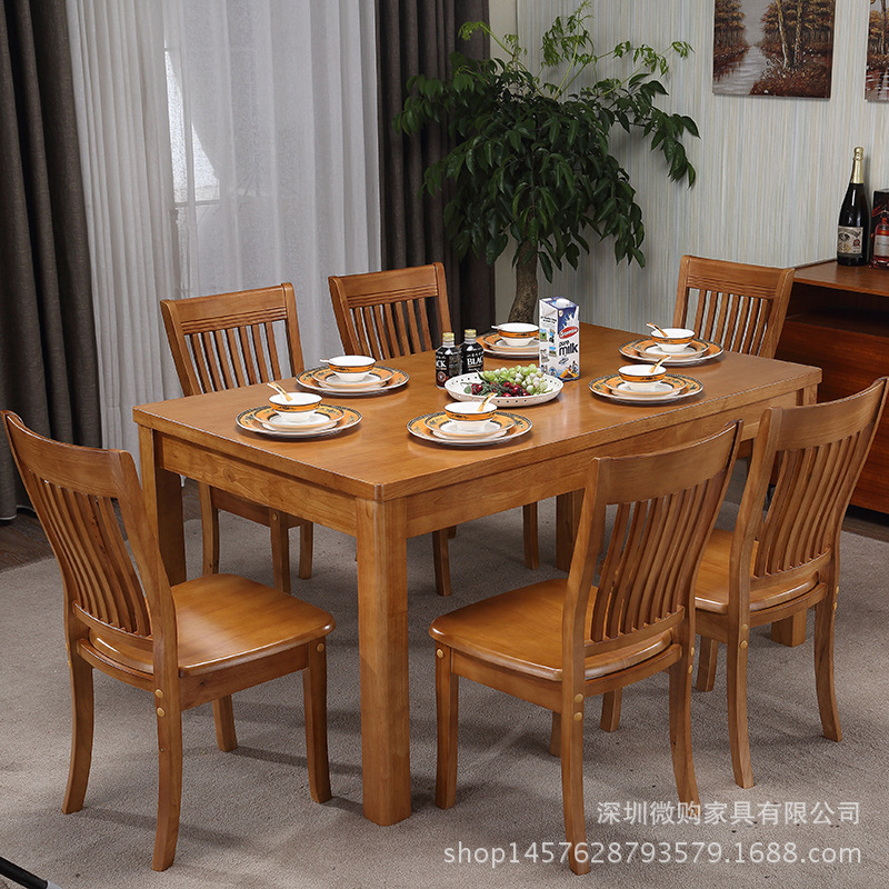 小戶型橡木實木餐桌椅組合4 6人長方形餐桌現代簡約1.2米飯店飯桌批發・進口・工廠・代買・代購