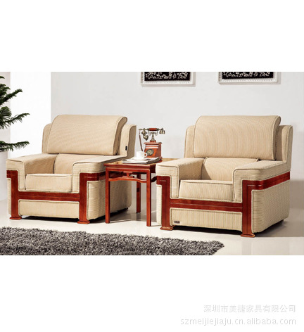 深圳市貴賓室沙發生產廠傢專業生產高檔貴賓沙發可團購職員椅批發・進口・工廠・代買・代購